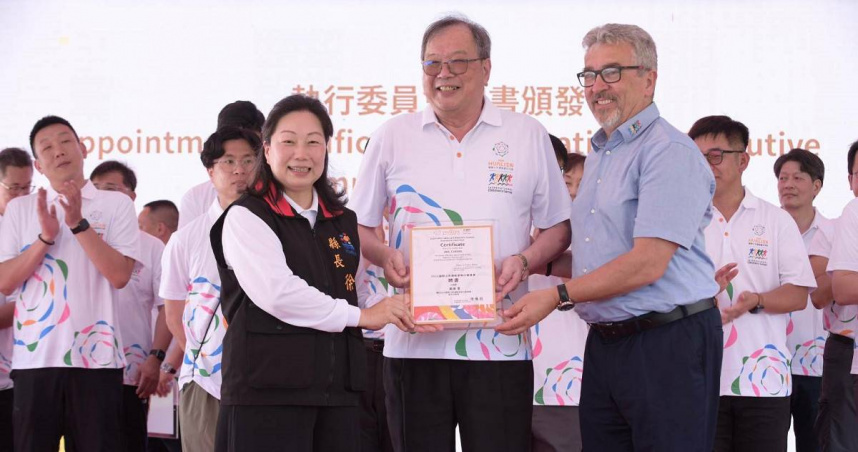 （圖／花蓮縣政府提供。）