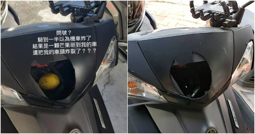 近日有雲林科技大學的學生騎機車路過龍潭路時,竟被從天而降的「芒果炸彈」偷襲,把愛車車頭炸出一個大洞,讓他啼笑皆非。(圖/翻攝Threads/ren_10.09)