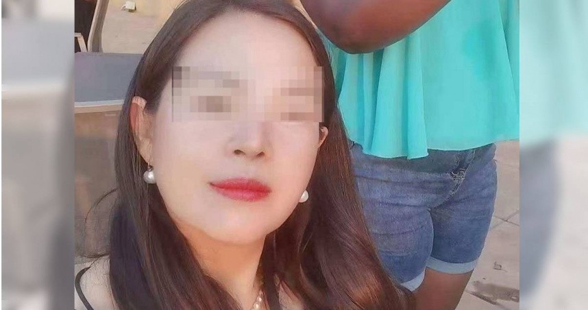 在尚比亞經營農場的陸女被殺害。（圖／翻攝畫面）