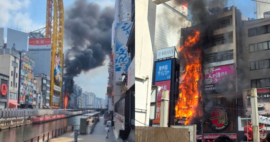 日本大阪市中央區道頓堀一棟商業大樓發生火災。（合成圖／翻攝自X「@NewsDigestWeb」、「@tomonaga30」）