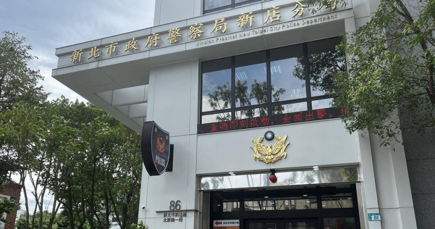 新店警方已鎖定襲胸男子身分，將通知到案。（圖／報系資料趙）