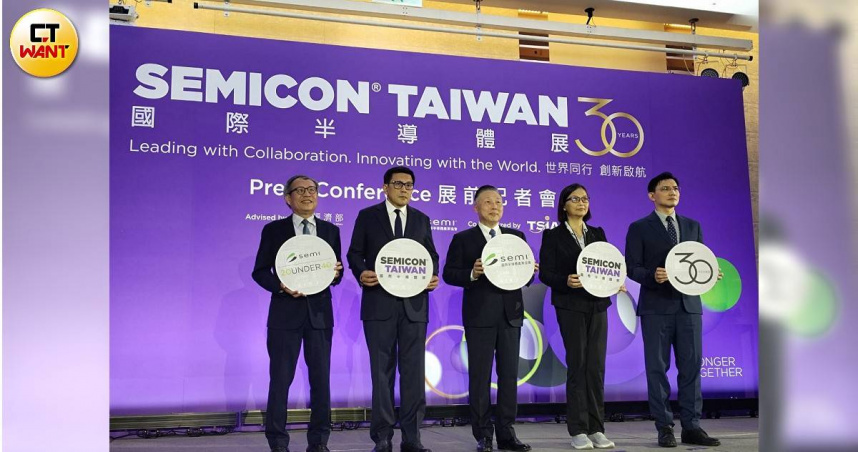 SEMICON Taiwan 2025國際半導體展將於9月10日至12日舉行。（圖／陳曼儂攝）