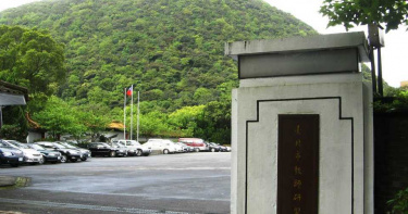 北市府色官員上班看A片尻槍 還遭檢舉偷拍千女裙底風光