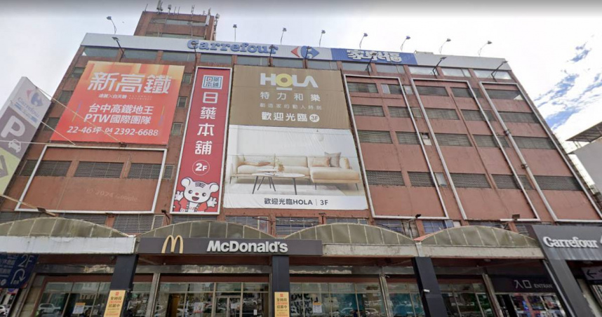 家樂福竹北店月底熄燈。（圖／翻攝Google Maps）