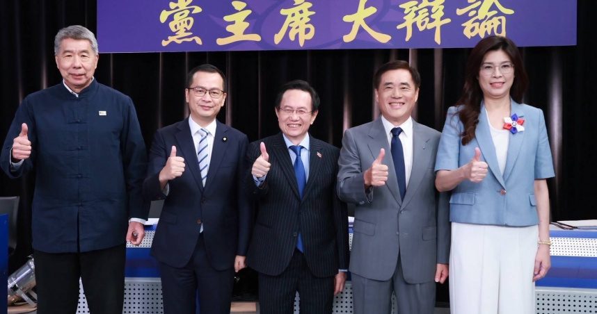 原訂今日舉行的國民黨主席大辯論，《中天新聞》臨時宣布取消。（圖／中天新聞提供）