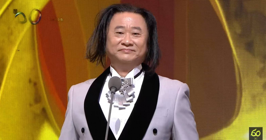 邰智源在金鐘獎上模仿王世堅。（圖／翻攝YouTube／金鐘獎 Golden Bell Awards）