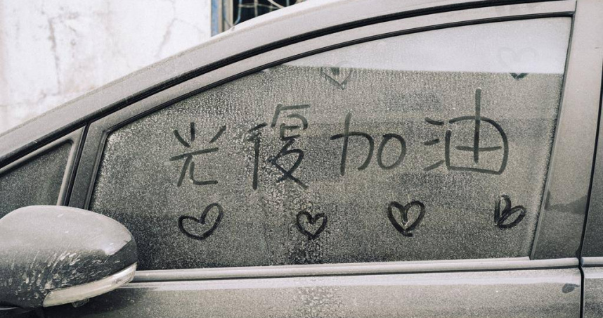 花蓮馬太鞍溪堰塞湖災害重創光復鄉。（圖／賑災基金會提供）