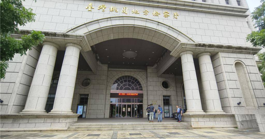 桃園市經發局爆發收賄弊案，施姓科長10萬元交保，時任行政助理則遭聲押。（圖／報系資料照）