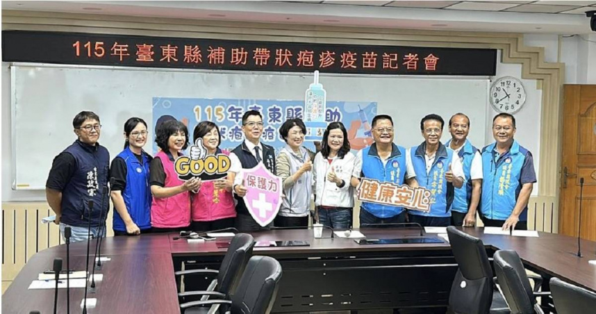 台東明年開放帶狀皰疹疫苗補助，守護弱勢及高風險長者健康。（圖／蔡旻妤攝）