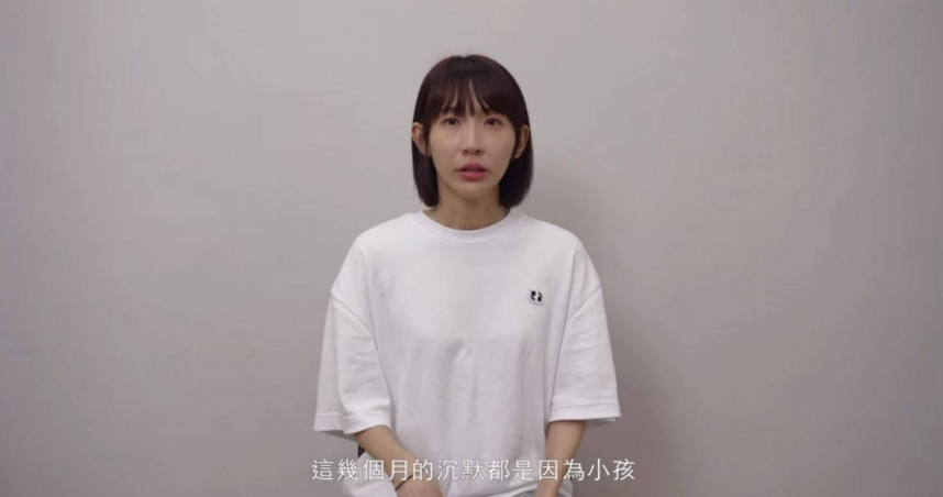 粿粿回應范姜彥豐指控。（圖／翻攝自Instagram／meigo.c）