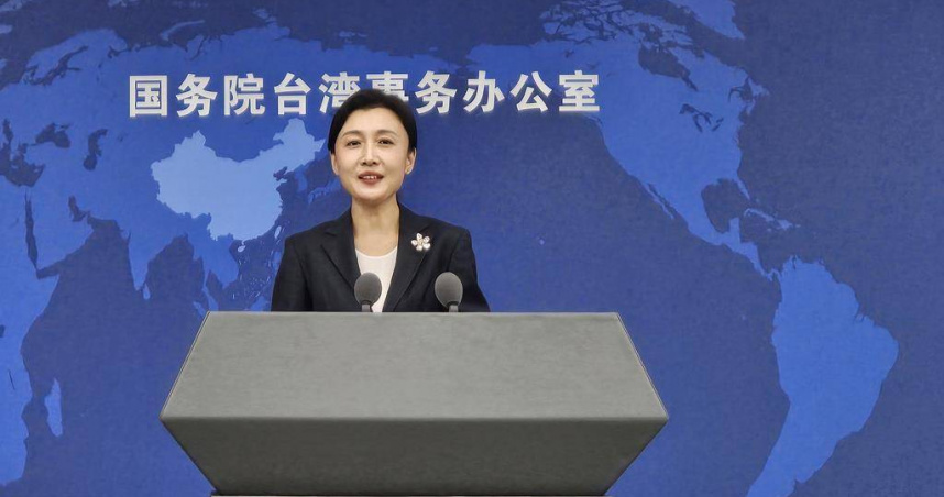 大陸國台辦發言人又上新！港澳涉台事務局長張晗入列。（藍孝威攝）
