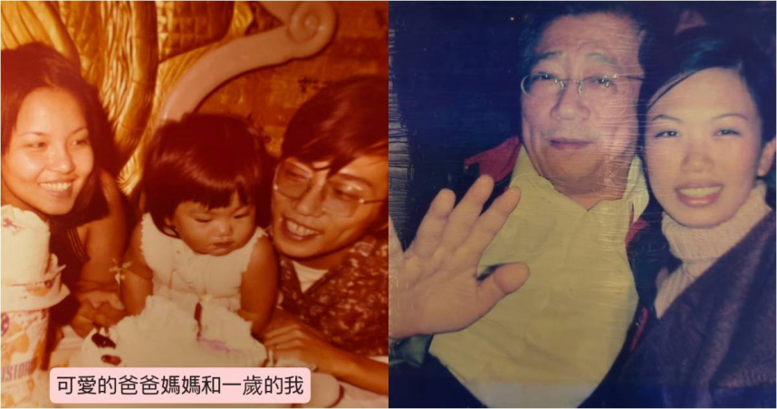 林光寧離世！蕭敬騰陪妻子辦離院手續　Summer痛喊：會適應的