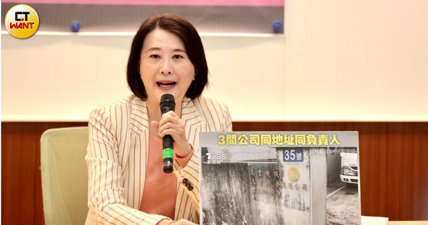 行政院提名7名中選會委員人選，國民黨立委王鴻薇23日表示，審查重點在於委員能否維持超然獨立與公正立場。（資料圖／黃耀徵攝）