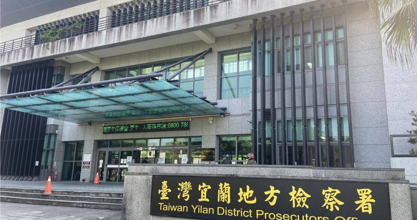 宜蘭受刑人保外就醫失聯警方緊急追捕已落網。（圖 ／翻攝畫面）