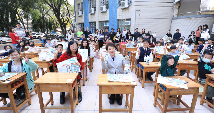 盧秀燕表示，財政再辛苦也要籌編經費提升教育環境，給孩子更好的未來。（圖／取自台中市政府網站）