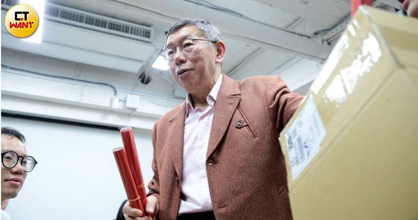 民眾黨創黨主席柯文哲就立委李貞秀國籍爭議發聲，呼籲政府將放棄國籍程序說明清楚。（圖／周志龍攝）