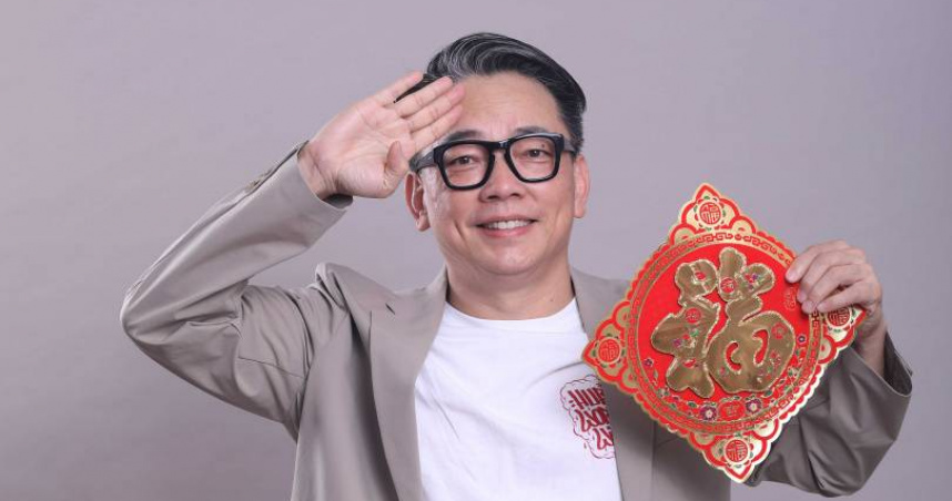 詹惟中表示，香味可帶動氣場，對提升財運和姻緣皆有幫助。（圖／詹惟中提供）