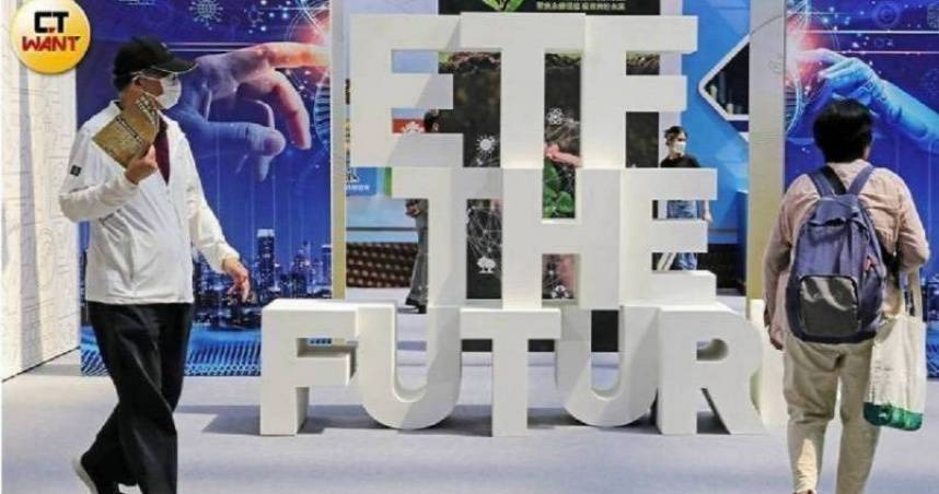 11檔主動式台股ETF，有10檔股價創新高。（圖／方萬民攝）