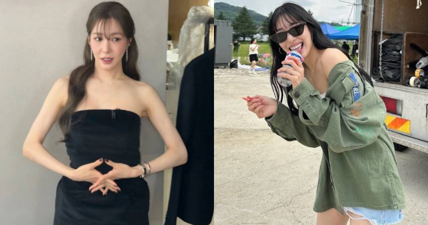（圖／取自 tiffanyyoungofficial IG）
