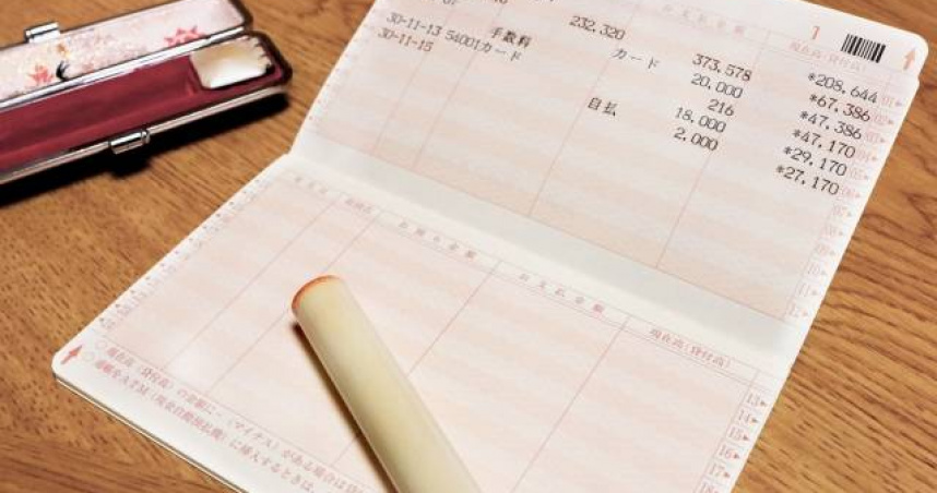 有銀行行員建議，可以將舊存摺先留存5年，以便後續調閱相關資料。（示意圖／photoAC）