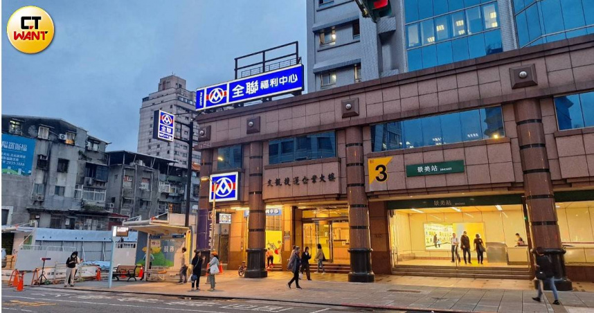 「上陽羅斯福」基地位置就位在羅斯福路上、捷運景美站旁。（圖／林榮芳攝）