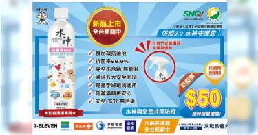 【防疫情報】比馬桶還髒 錢幣病菌多易成感染源