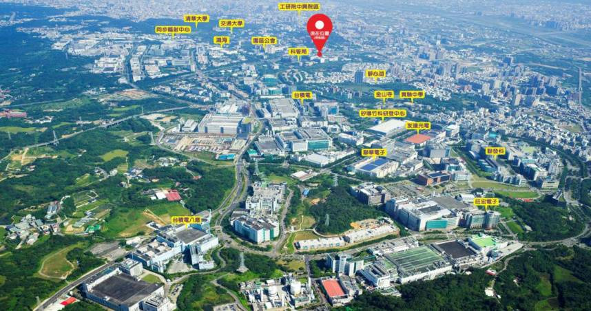 新竹科學園區。（圖／翻攝自新竹科學園區網站）