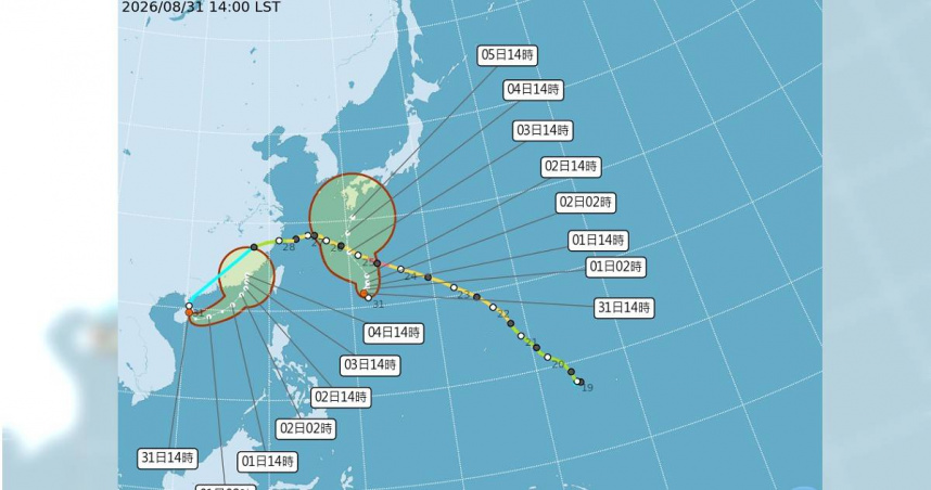 熱帶性低氣壓TD20預計今晚至明晨重新發展為輕度颱風沙德爾。（圖／氣象署提供）