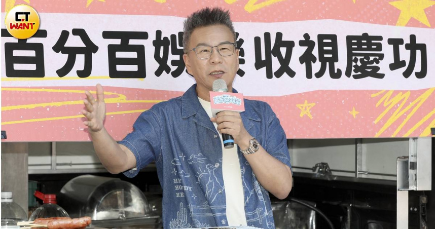 吳宗憲自稱「超鑽石單身漢」　沈玉琳爆料「憲女郎」名單