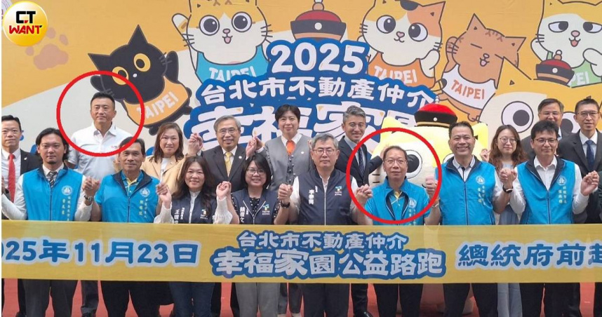 大師房屋董事長陳建慶(左圈)透露，他與打算再選連任的北市仲介公會理事長蘇金城(右圈)是30多年好友，但他不認同少數人把持公會，曾苦勸蘇金城。（圖／林榮芳攝）