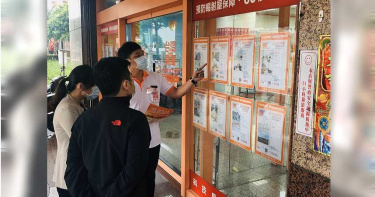 後新冠時代 台灣房市呈現2壞3好
