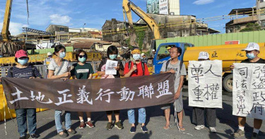 南鐵地下化6戶拒拆遷 南市府強攻10分鐘拆第1戶