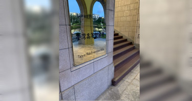 2包商遭吸收當共諜 攬國軍工程當奸細