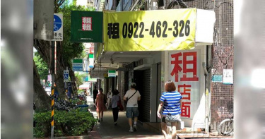 寧願沒人租也不願降價 民生社區房東:降租會導致房價虧損600萬