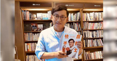 詹姆士研發新菜請好友試吃 曾國城裝模作樣:還差2粒鹽