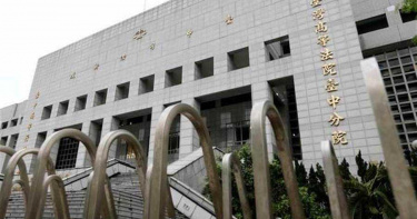 關完再治療12年檢方不放人 性騷犯害怕求饒永不再犯