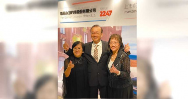 兩條金條起家!700輛金龜車大賣賺進第一桶金 成就汎德永業唐家豪華車版圖