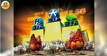 三檔ESG ETF同步11月配息 想領好股息有二撇步