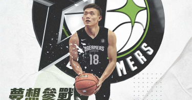 寶島夢想家持續補強計畫 楊盛硯正式加盟
