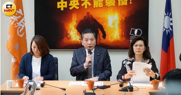 橋崩暴露消防裝備分配不足 親民黨轟中央裝傻