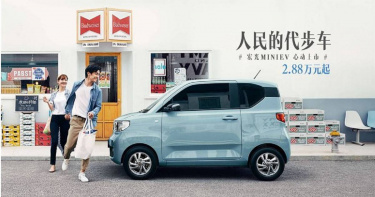 超速195被拍違規?車主怒丟鑰匙:開得到這麼快車送你