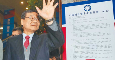 在野大聯盟有譜? 國民黨願與民眾黨同推民生經濟