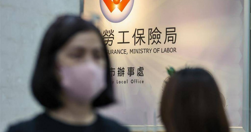 勞工保險財務危機遲遲未解，勞動部今年仍會持續撥補。（圖／報系資料照）