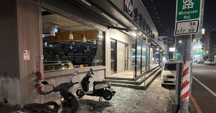 嘉義凌晨發生規模6.4極淺震地震。（圖／嘉義綠豆人臉書）