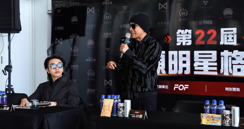 小馬以贊助商身分支持拳願明星格鬥賽。（圖／拳願明星格鬥賽提供）