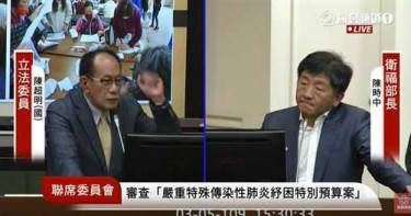 陳超明「老人做口罩」遭酸廢物質詢 反嗆網友:垃圾人腦殘