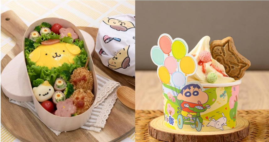 台灣ABC廚藝教室限定推出「布丁狗的野餐日」手作便當課（左），品田牧場全新企劃推隱藏版甜品「小新的小心點」。（換購價49元，圖／業者提供）