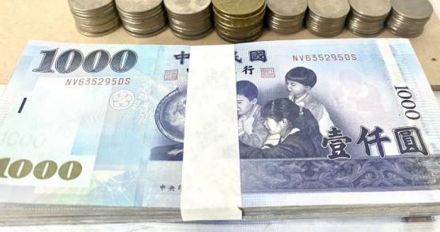 新台幣兌美元匯率重挫超過1.2角，早盤最低貶至29.651元。（示意圖／翻攝自photoAC）