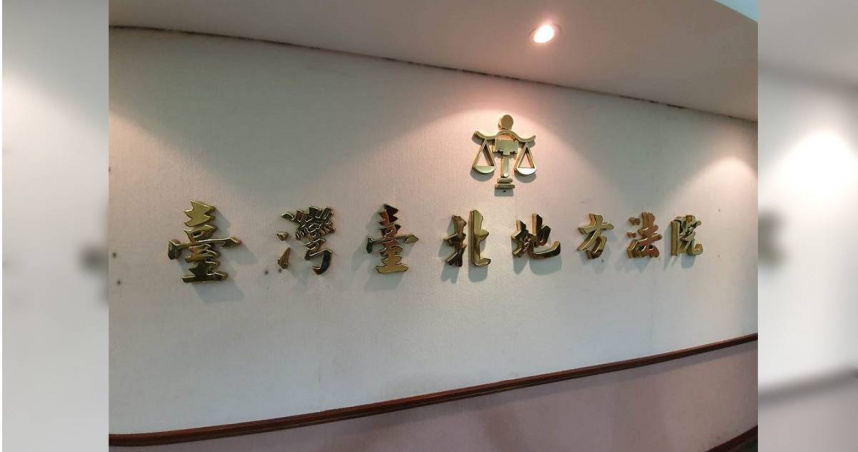 京華城案今日再度於北院開庭。（圖／報系資料照）