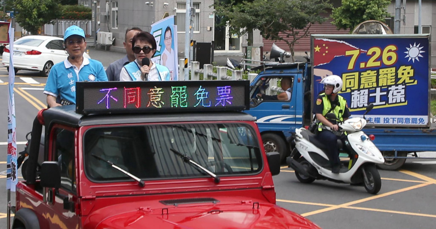 7月26日將舉行共25案罷免案的投票。（示意圖／報系資料照）